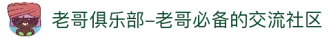 APP下载